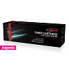 JetWorld PREMIUM kompatybilny toner do Canon CRG-723M purpurowy (magenta)
