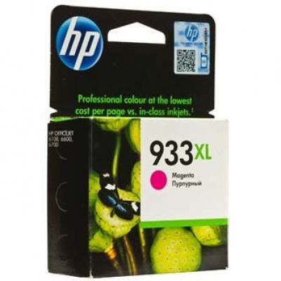 HP 933XL CN055AE purpurowy (magenta) tusz oryginalna