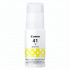 Canon GI-41S Y 5876C001 żółty (yellow) tusz oryginalny