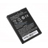Honeywell 50129589-001, spare battery