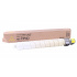 Ricoh 841756, 842021, 841684 żółty (yellow) toner oryginalny