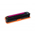 Kompatybilny toner z HP 651A CE343A purpurowy (magenta) 