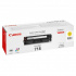 Canon CRG-718 2659B002 żółty (yellow) oryginalny toner