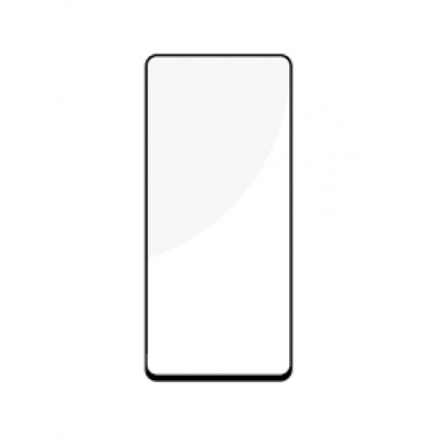 Newland screen protector