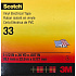 3M Scotch 33, taśma elektroizolacyjna, 38 mm x 33 m, czarna
