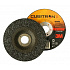 3M T27 Cubitron™ II Tarcza szlifierska 115 mm x 4,2 mm