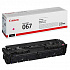 Canon 067 5100C002 purpurowy (magenta) oryginalny toner