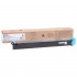 Sharp DX-25GTCA błękitny (cyan) toner oryginalny