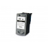 Canon PG-50 czarny (black) tusz zamiennik