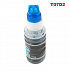 Epson T07D2, C13T07D24A błękitny (cyan) tusz zamiennik