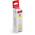 Canon GI-45 Y 6287C001 żółty (yellow) tusz oryginalny