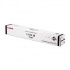 Canon C-EXV29 2790B002 czarny (black) oryginalny toner