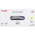 Canon CRG-717 2575B002 żółty (yellow) oryginalny toner