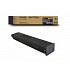 Sharp BP-GT70BA czarny (black) toner zamiennik