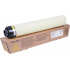 Ricoh 828331 żółty (yellow) toner oryginalny