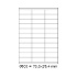 Samoprzylepne etykiety 70 x 25,4 mm, 33 etykiet, A4, 100 arkuszy