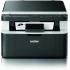 Brother DCP-1512E DCP1512EYJ1 laserowe urządzenie wielofunkcyjne - rozpakowane 