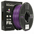 Smart Print FG-S213-E1, filament 3D, PETG + CF, 1,75 mm, 1000 g, Fioletowy (Purple)