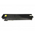 Toshiba T-FC25EY żółty (yellow) toner zamiennik