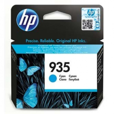 HP 935 C2P20AE błękitny (cyan) tusz oryginalna
