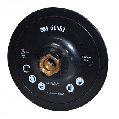 3M Podkładka do krążków Scotch-Brite™ z otworem centralnym, rzep, 125 mm/M14 (61681)