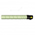 Konica Minolta TN221Y żółty (yellow) toner zamiennik