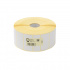 Brother LCE1E026051127P, 51mm x 26mm, oryginalny białe etykiety papierowe, 3250 etykiet
