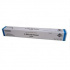 Canon C-EXV49 8525B002 błękitny (cyan) oryginalny toner