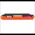 Canon CRG-729 purpurowy (magenta) toner zamiennik