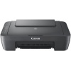Canon PIXMA MG2551S 0727C066 urządzenie wielofunkcyjne atramentowe