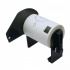 Brother zamiennik DK-11207, 58mm, etykiety na CD, etykiety papierowe , 100 etykiet