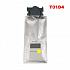 Epson T01D4, C13T01D400 XXL żółty (yellow) tusz zamiennik