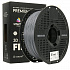 Smart Print FG-S211-E1, 3D filament, PETG + CF, 1,75mm, 1000g, Szary (Grey)