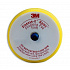 3M Finesse-it™ Piankowa podkładka 14736V z rzepem do krążków Hook-it™, Roloc™, średnica 76 mm