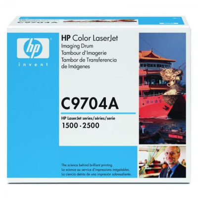 HP C9704A C9704A-NR czarny (black) bęben oryginalny