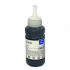 Epson T6642 Cyjan (cyan) kompatybilny tusz 70ml