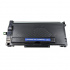 Brother TN-3600XXL czarny (black) toner zamiennik