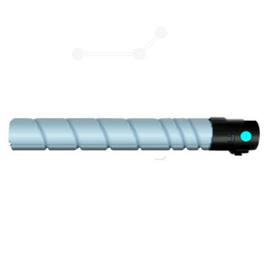 Konica Minolta TN221C błękitny (cyan) toner zamiennik