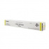 Canon C-EXV49 8527B002 żółty (yellow) oryginalny toner