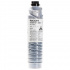 Ricoh 4500 840041/841347 czarny (black) toner oryginalny