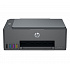 HP Smart Tank 581 4A8D4A#671 atramentowe urządzenie wielofunkcyjne
