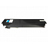 ToshibaT-FC25EC błękitny (cyan) toner zamiennik