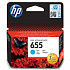 HP 655 CZ110AE błękitny (cyan) tusz oryginalna, po upływie terminu ważności
