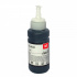 Epson T6643 purpurowy (magenta) tusz zamiennik 70ml
