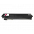 Toshiba T-FC25EM purpurowy (magenta) toner zamiennik