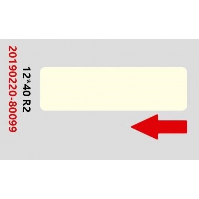 Niimbot A2A68301301, 12x40mm, 160szt., jasnożółty etykiety samoprzylepne