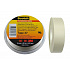 3M 27 Scotch Vysokoteplotní páska ze skelné tkaniny 19 mm x 20 m