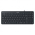 Genius LuxeMate 110, klawiatura CZ/SK, klasyczna, cicha, przewodowa (USB), czarna, nie