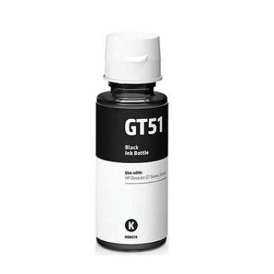 Kompatybilny wkład z HP GT51Bk czarny (black) 