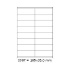 Samoprzylepne etykiety 105 x 35 mm, 16 etykiet, A4, 100 arkuszy